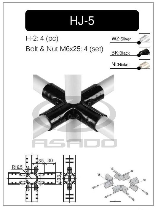 Khớp nối HJ-5-khop-noi-hj-5